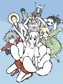 无尽动漫 第七号档案 漫画改封面